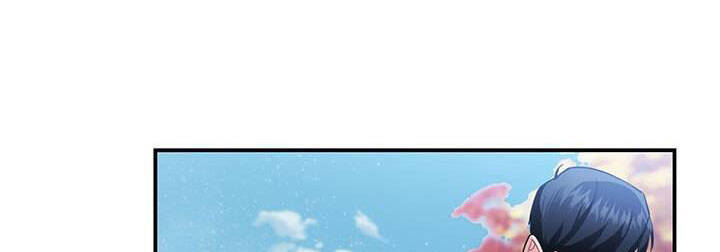 Công Chúa Của Loài Chim - Chương 49.1 - Trang 110