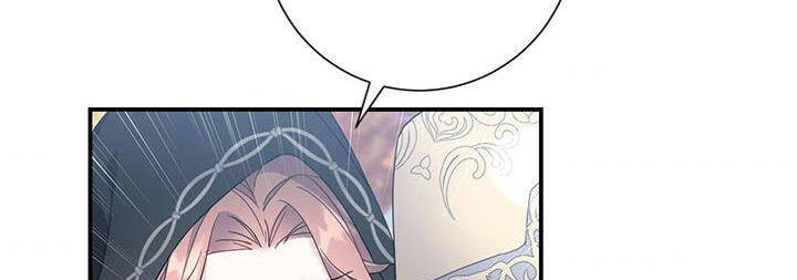 Công Chúa Của Loài Chim - Chương 49.1 - Trang 115