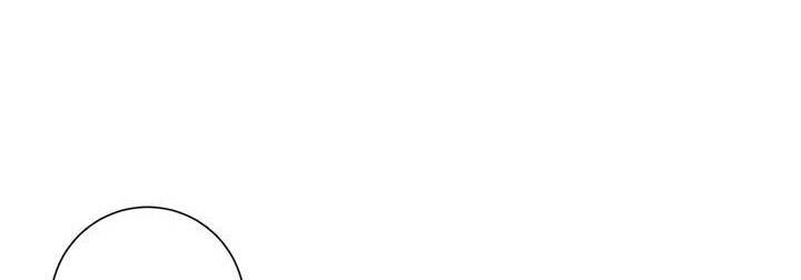 Công Chúa Của Loài Chim - Chương 49.1 - Trang 130