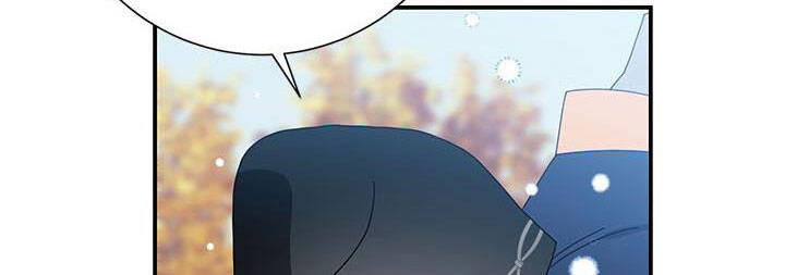 Công Chúa Của Loài Chim - Chương 49.1 - Trang 141