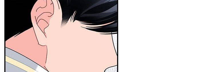 Công Chúa Của Loài Chim - Chương 49.1 - Trang 170