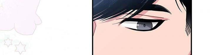 Công Chúa Của Loài Chim - Chương 49.1 - Trang 65