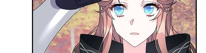 Công Chúa Của Loài Chim - Chương 49.1 - Trang 79