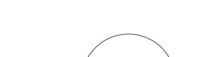 Công Chúa Của Loài Chim - Chương 49.1 - Trang 83