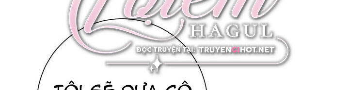 Công Chúa Của Loài Chim - Chương 49.1 - Trang 89