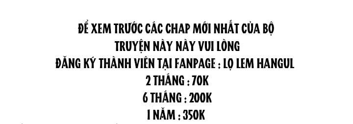 Công Chúa Của Loài Chim - Chương 49.1 - Trang 100