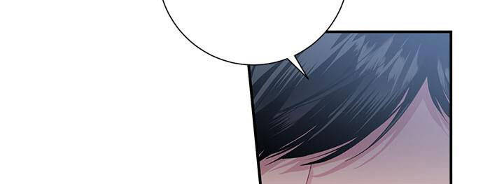 Công Chúa Của Loài Chim - Chương 49 - Trang 33