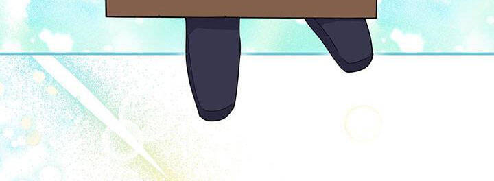 Công Chúa Của Loài Chim - Chương 49 - Trang 44