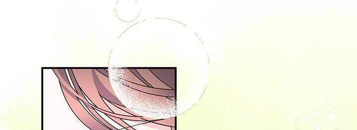 Công Chúa Của Loài Chim - Chương 49 - Trang 52