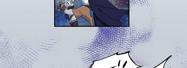 Công Chúa Của Loài Chim - Chương 49 - Trang 66