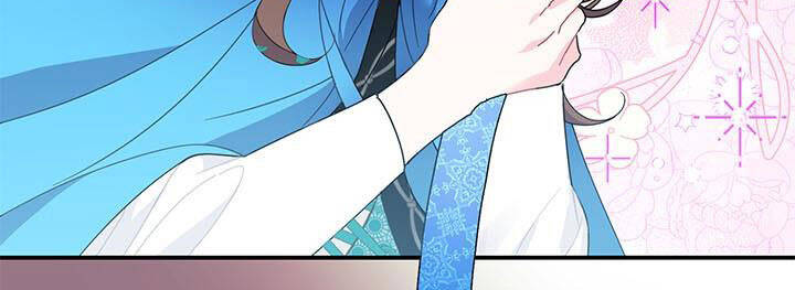 Công Chúa Của Loài Chim - Chương 49 - Trang 83