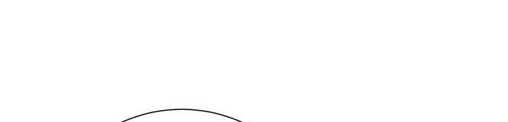 Công Chúa Của Loài Chim - Chương 50.1 - Trang 132