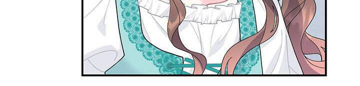 Công Chúa Của Loài Chim - Chương 50.1 - Trang 138