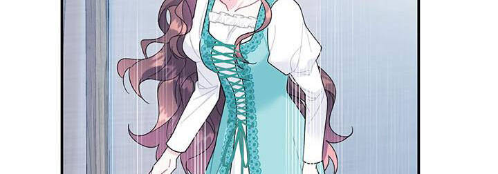 Công Chúa Của Loài Chim - Chương 50.1 - Trang 21