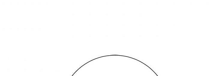 Công Chúa Của Loài Chim - Chương 50.1 - Trang 44