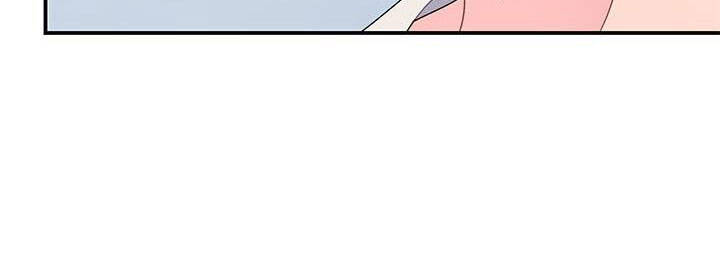 Công Chúa Của Loài Chim - Chương 50.1 - Trang 53