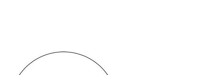 Công Chúa Của Loài Chim - Chương 50.1 - Trang 54