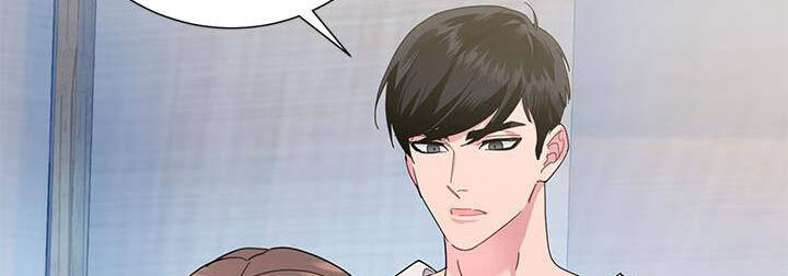 Công Chúa Của Loài Chim - Chương 50.1 - Trang 56