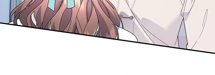 Công Chúa Của Loài Chim - Chương 50.1 - Trang 58