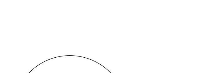 Công Chúa Của Loài Chim - Chương 50.1 - Trang 63