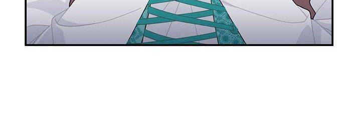 Công Chúa Của Loài Chim - Chương 50.1 - Trang 73