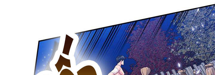 Công Chúa Của Loài Chim - Chương 50 - Trang 109