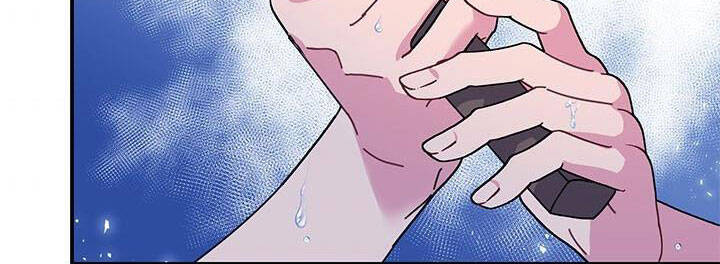 Công Chúa Của Loài Chim - Chương 50 - Trang 12