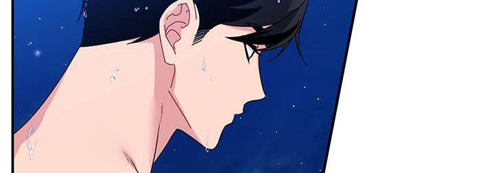 Công Chúa Của Loài Chim - Chương 50 - Trang 116