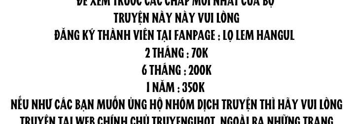 Công Chúa Của Loài Chim - Chương 50 - Trang 150