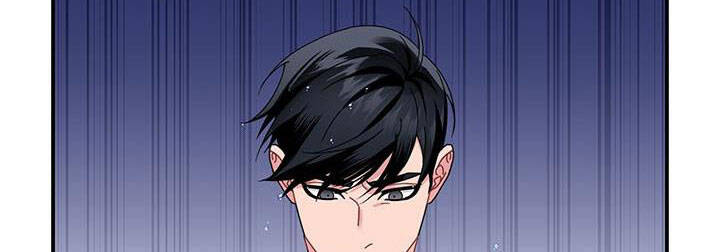 Công Chúa Của Loài Chim - Chương 50 - Trang 159