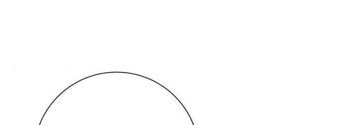 Công Chúa Của Loài Chim - Chương 50 - Trang 185