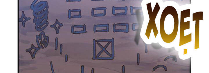 Công Chúa Của Loài Chim - Chương 50 - Trang 221