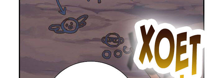 Công Chúa Của Loài Chim - Chương 50 - Trang 222