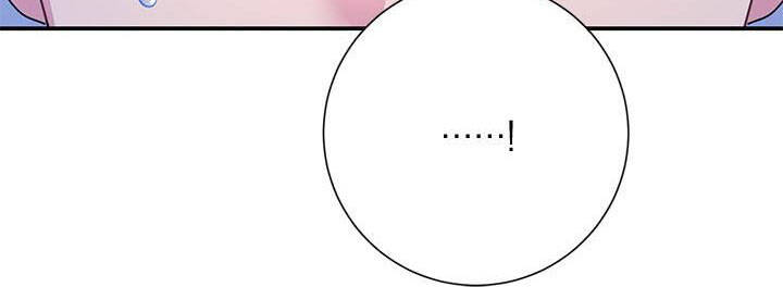 Công Chúa Của Loài Chim - Chương 50 - Trang 47