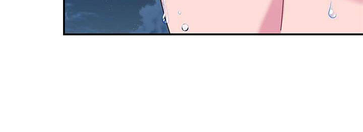 Công Chúa Của Loài Chim - Chương 50 - Trang 71