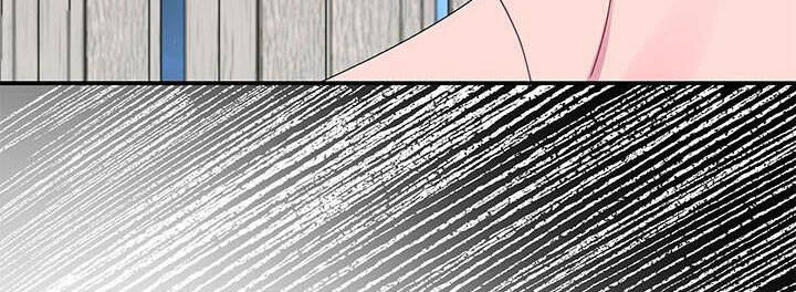 Công Chúa Của Loài Chim - Chương 50 - Trang 77