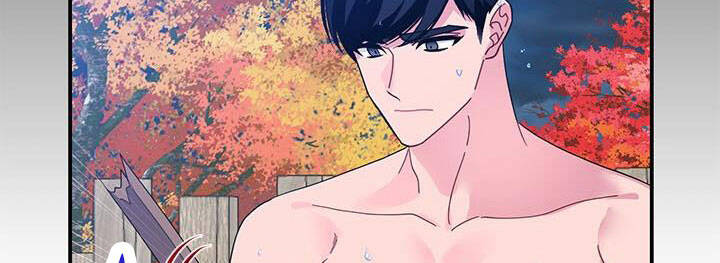 Công Chúa Của Loài Chim - Chương 50 - Trang 98