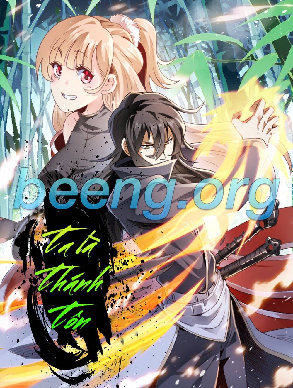 Ta Là Thánh Tôn - Chương 1 - Trang 1