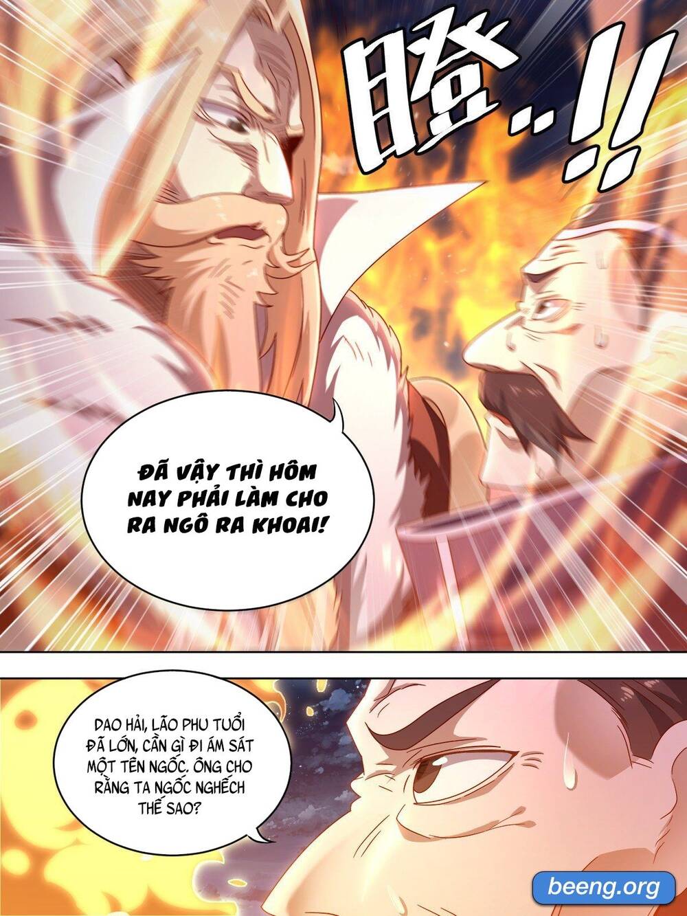 Ta Là Thánh Tôn - Chương 3 - Trang 12