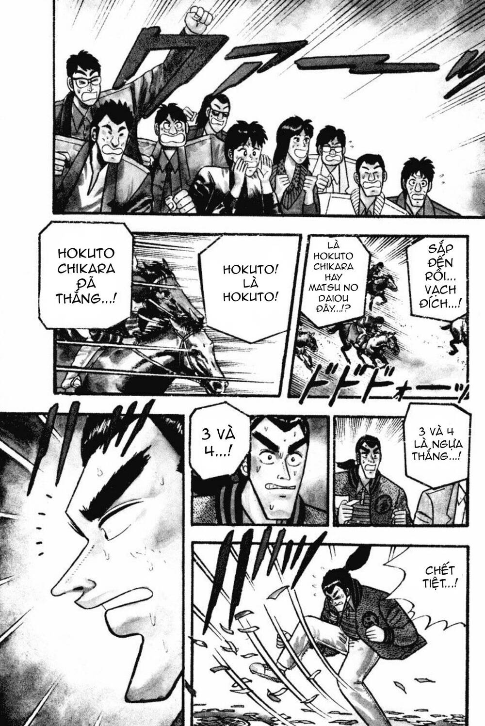 Bạc Và Vàng - Chương 1 - Trang 1