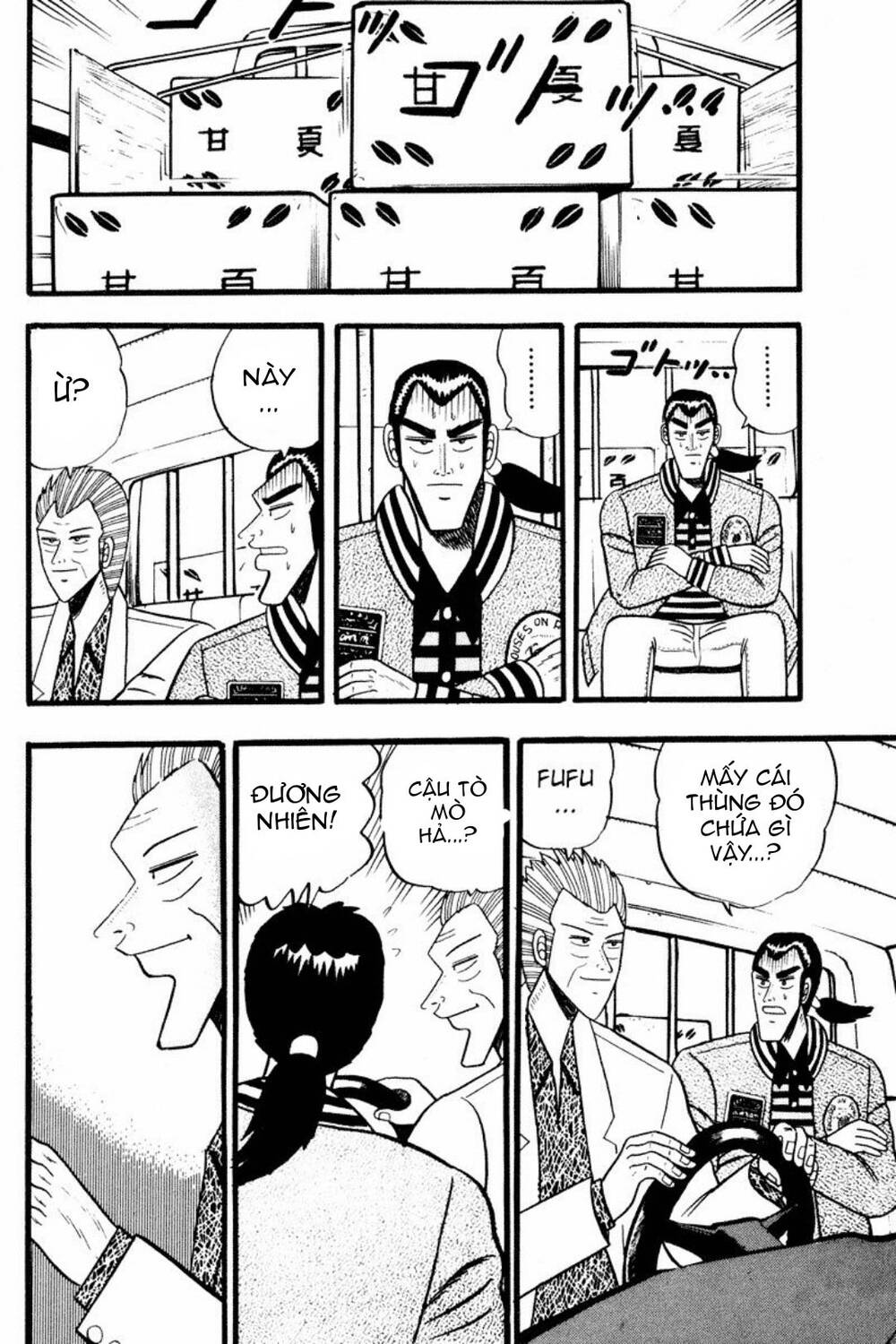 Bạc Và Vàng - Chương 1 - Trang 11