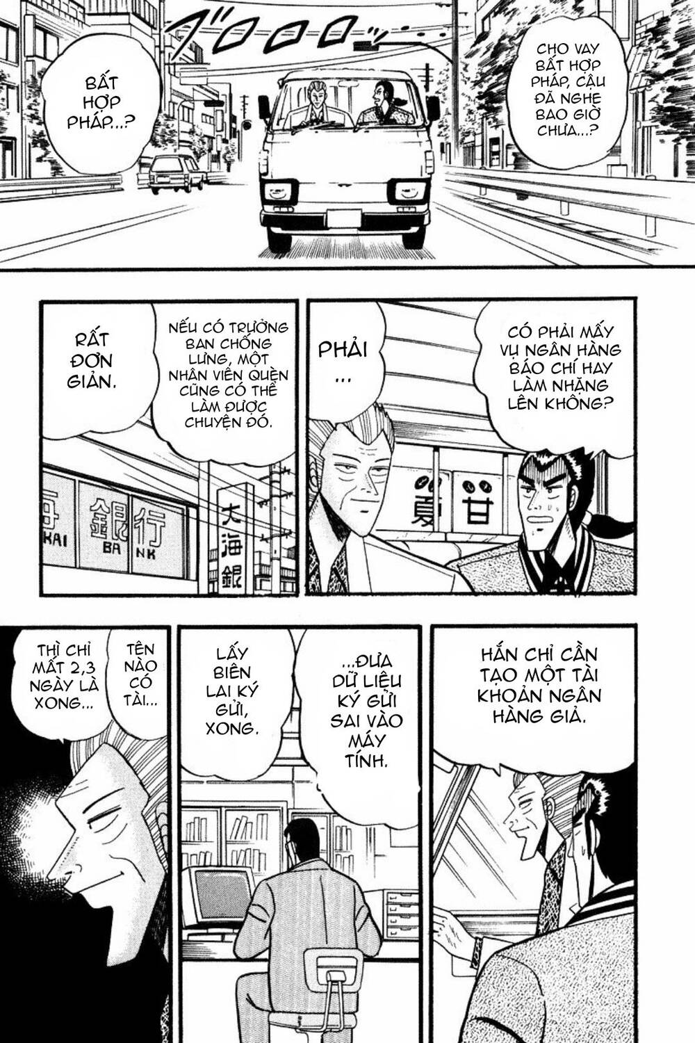 Bạc Và Vàng - Chương 1 - Trang 12