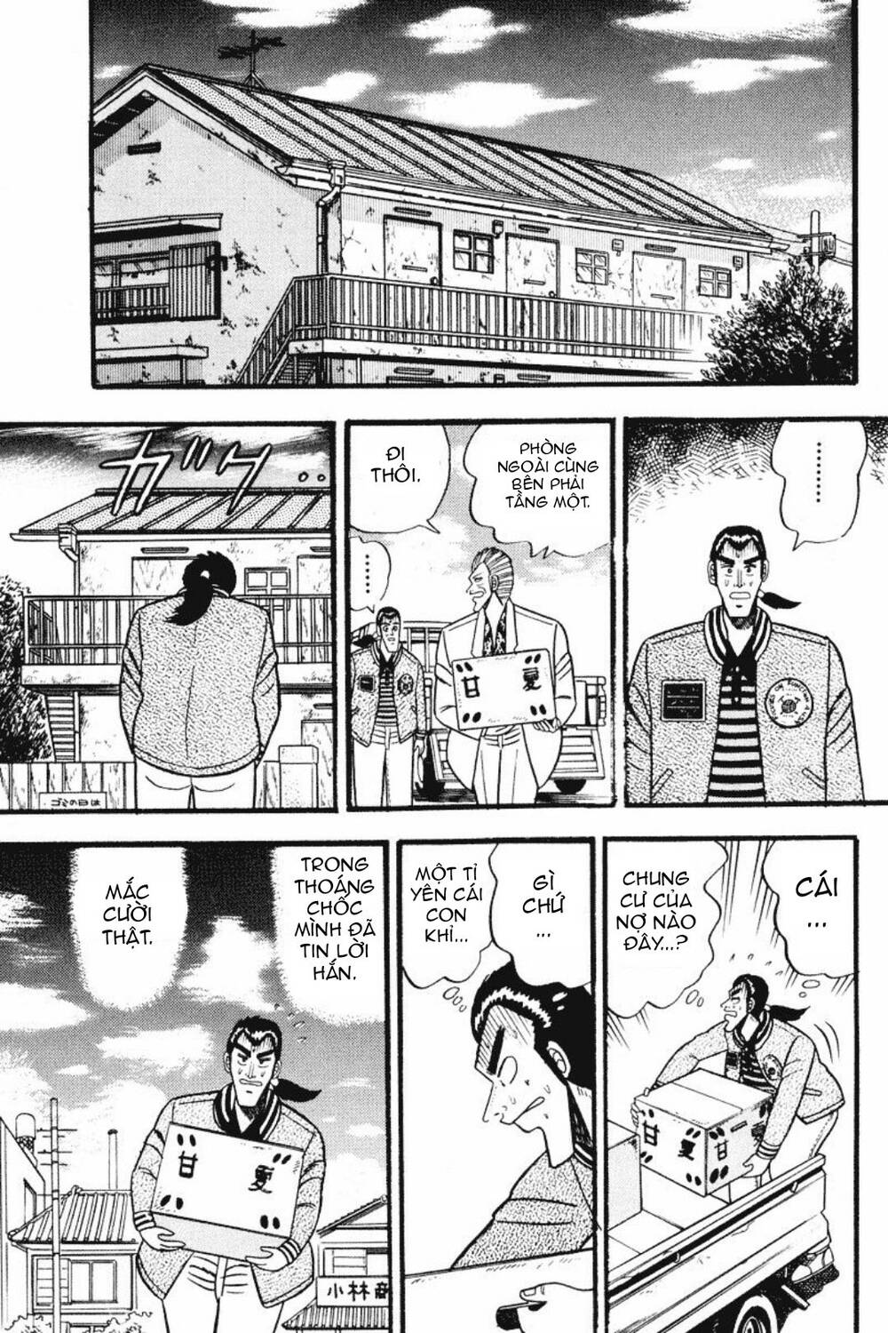 Bạc Và Vàng - Chương 1 - Trang 16