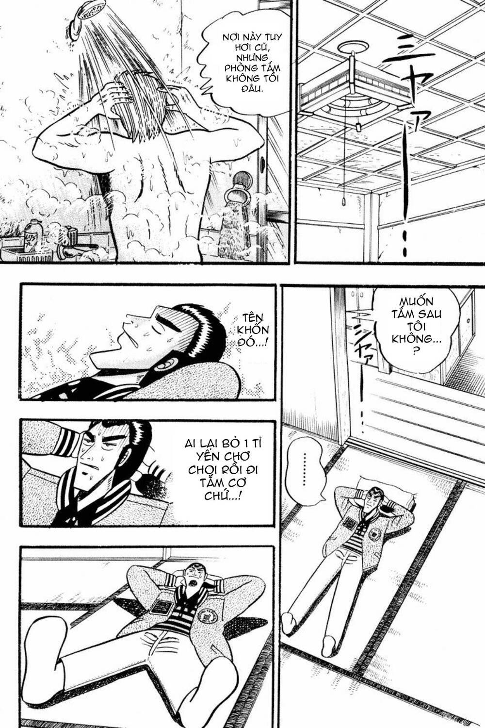 Bạc Và Vàng - Chương 1 - Trang 17