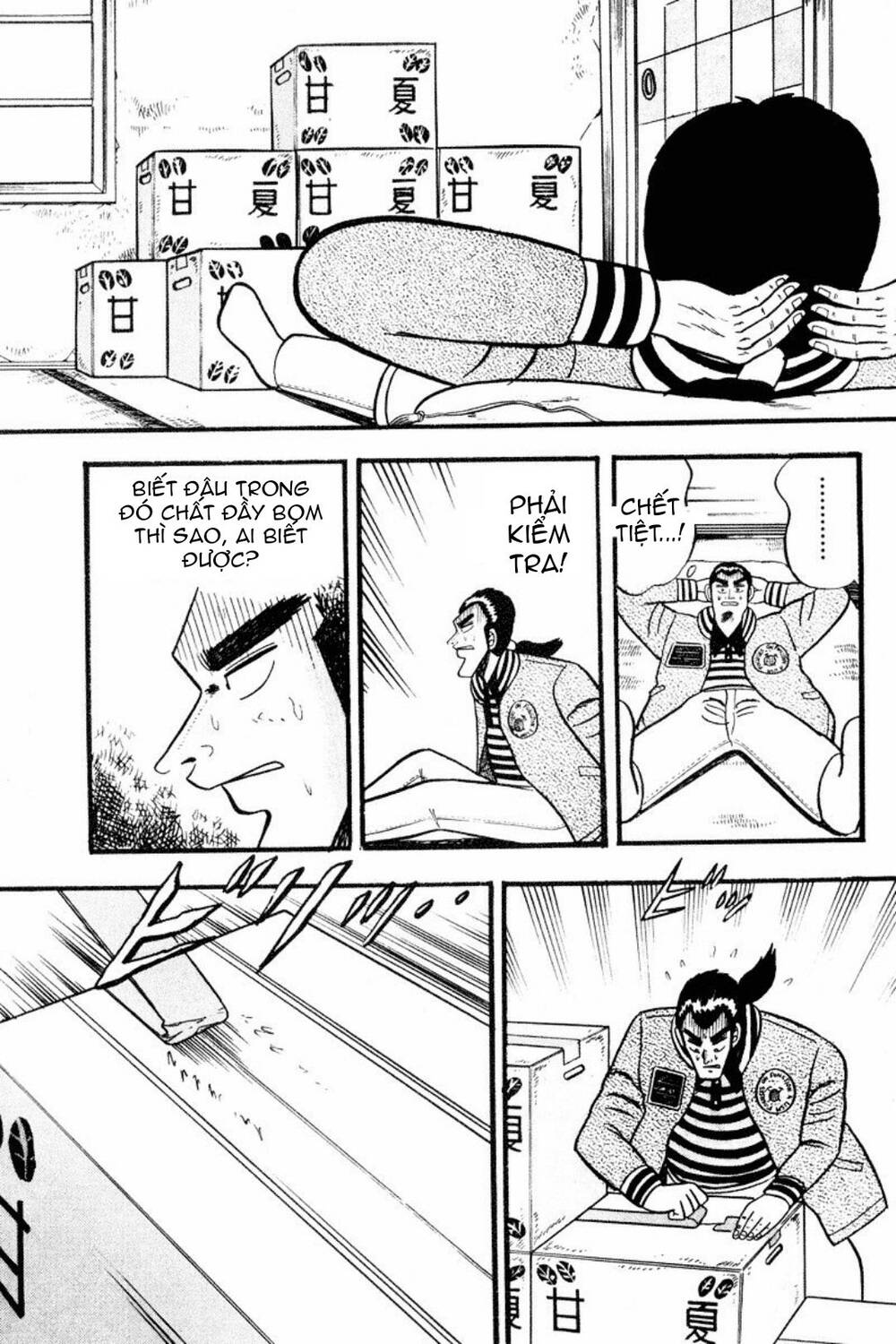 Bạc Và Vàng - Chương 1 - Trang 18