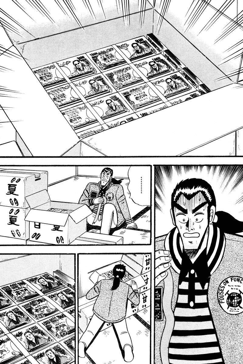 Bạc Và Vàng - Chương 1 - Trang 19