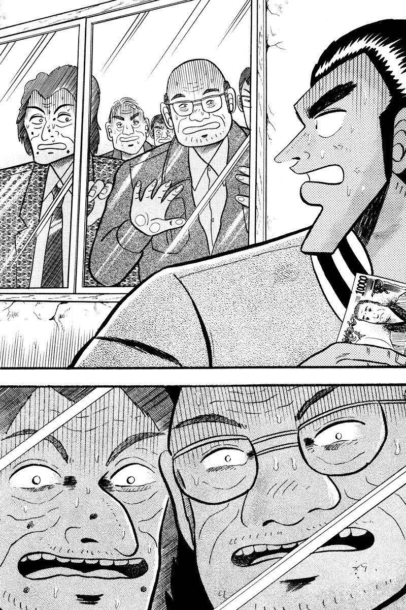 Bạc Và Vàng - Chương 1 - Trang 21