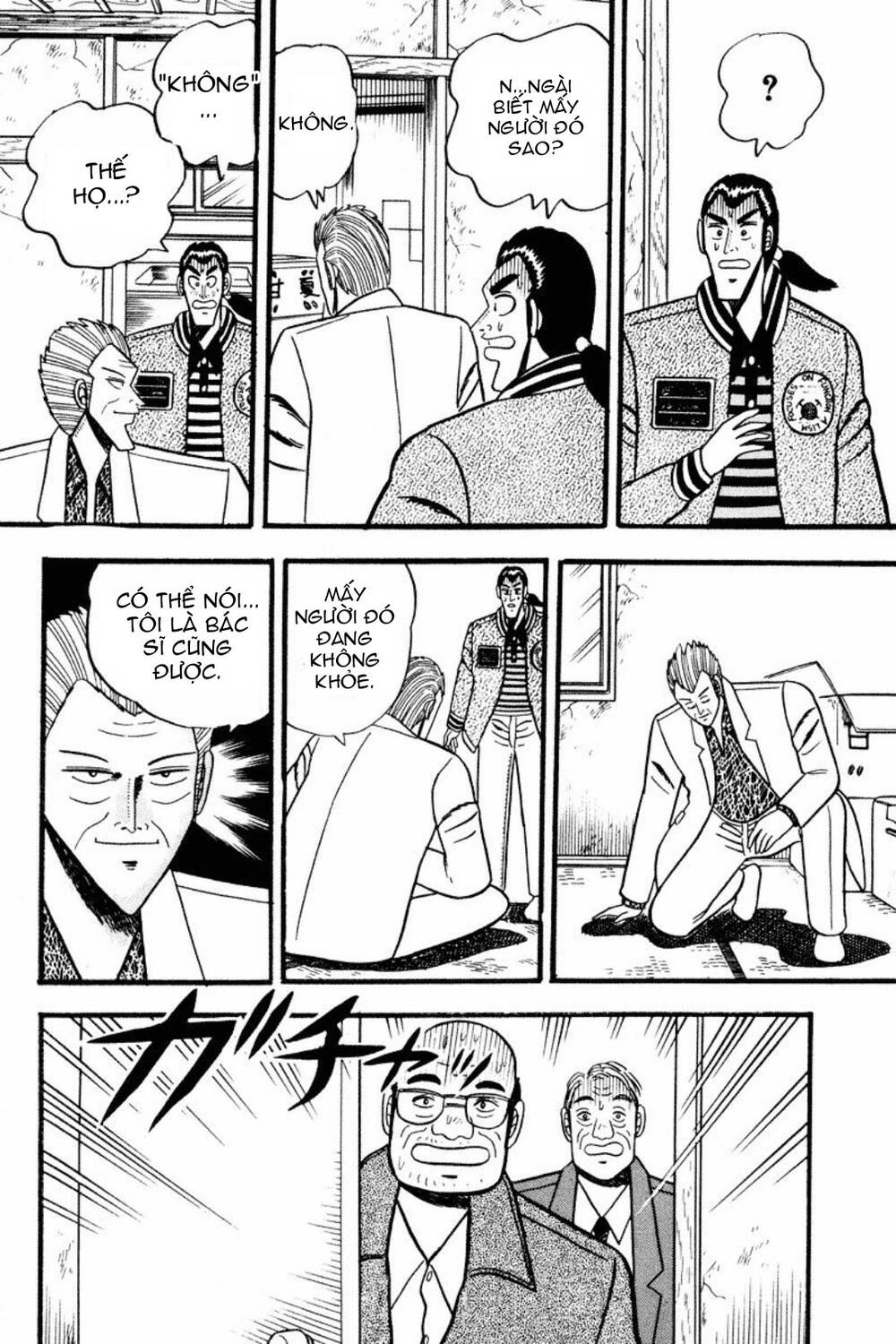 Bạc Và Vàng - Chương 1 - Trang 23