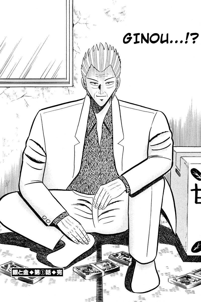 Bạc Và Vàng - Chương 1 - Trang 25