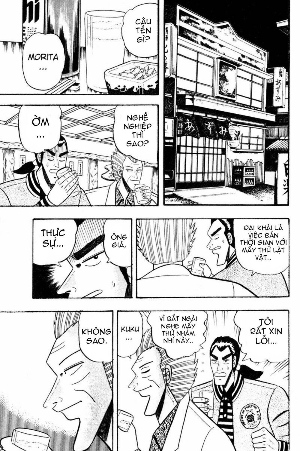 Bạc Và Vàng - Chương 1 - Trang 6